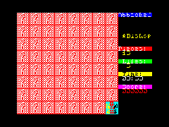 ChessboardAttack.gif